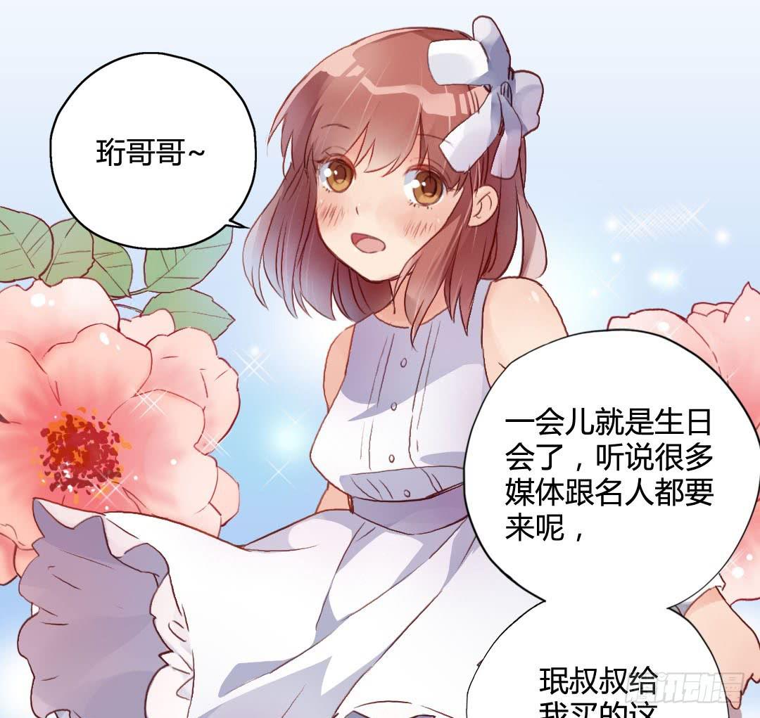 再见26