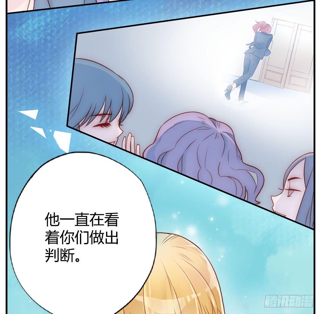 始料未及的真相？50