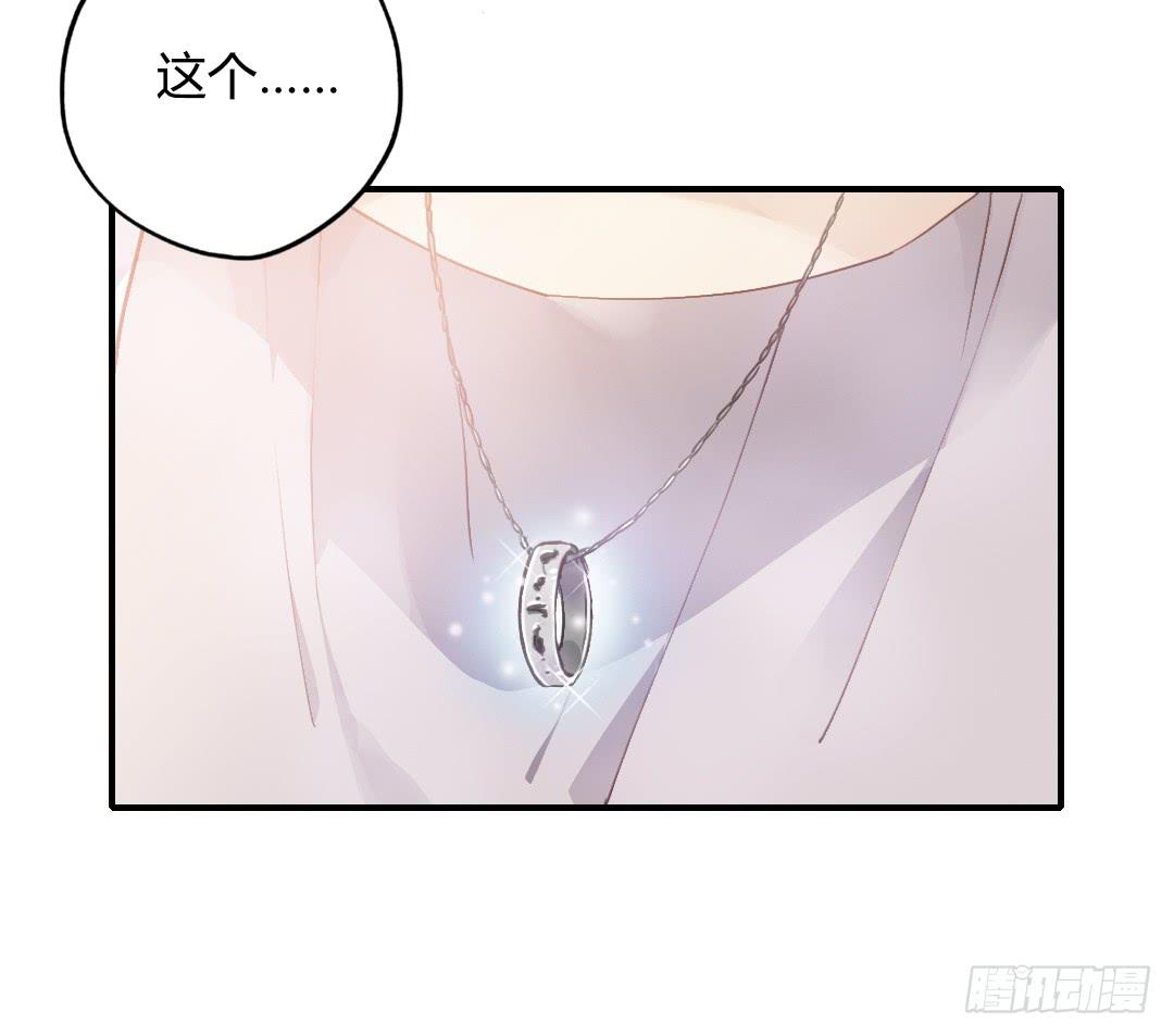 ……你谁啊？！！19