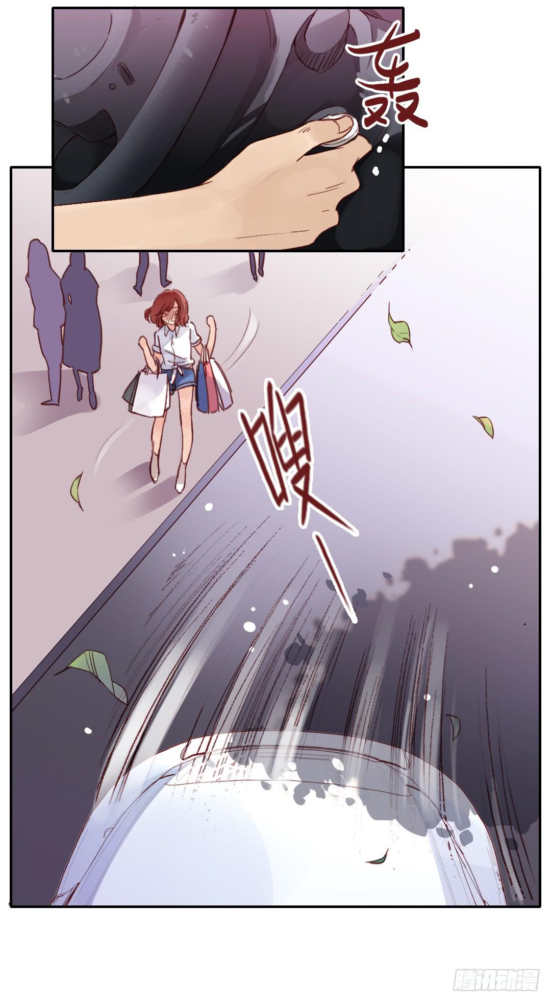 离别预兆19
