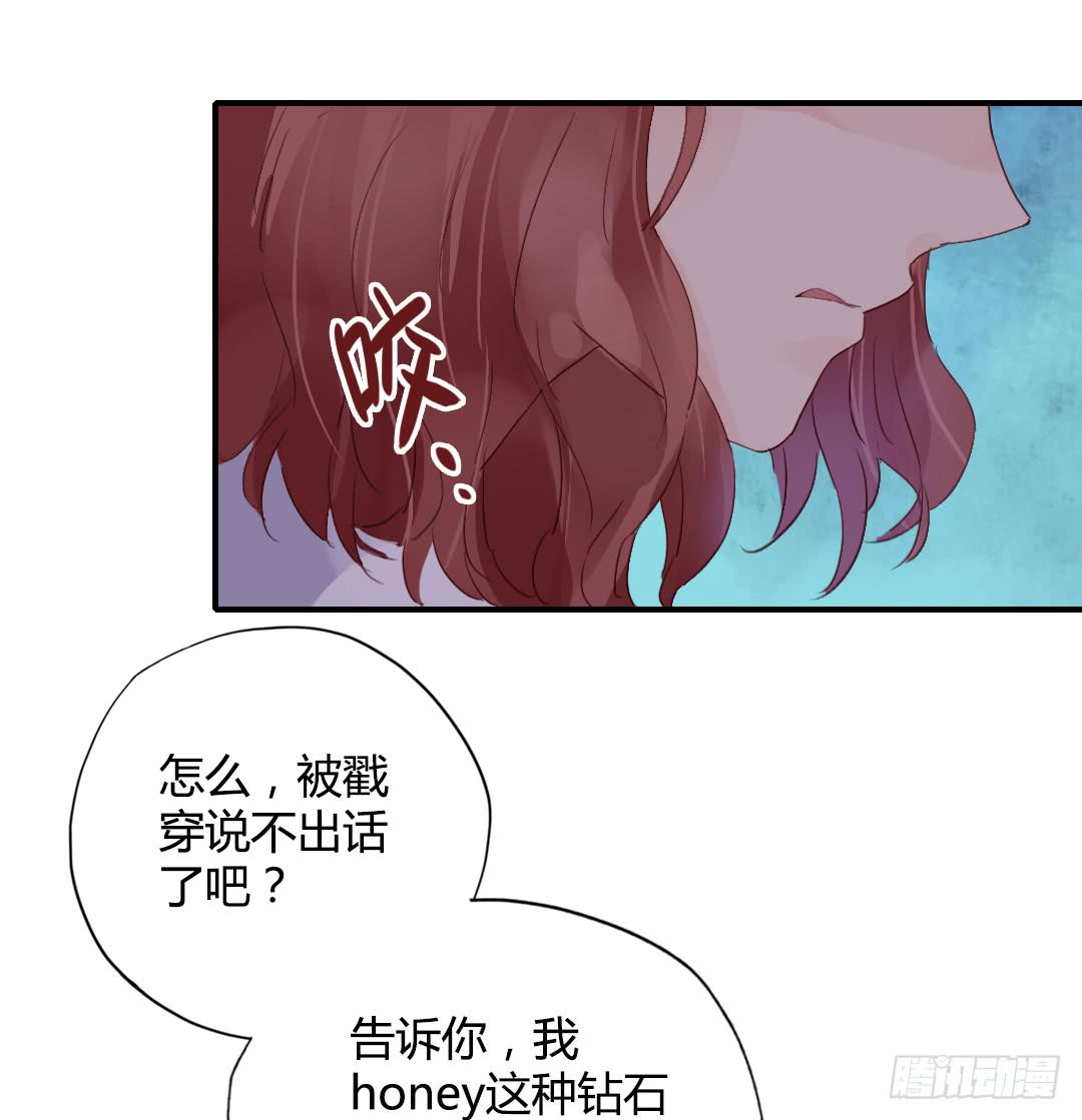 心跳27