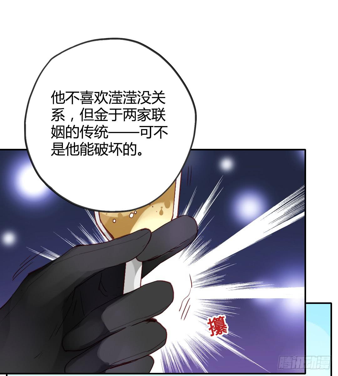 离别预兆31