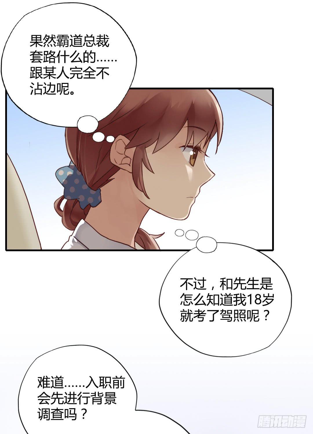 鸿门宴？1