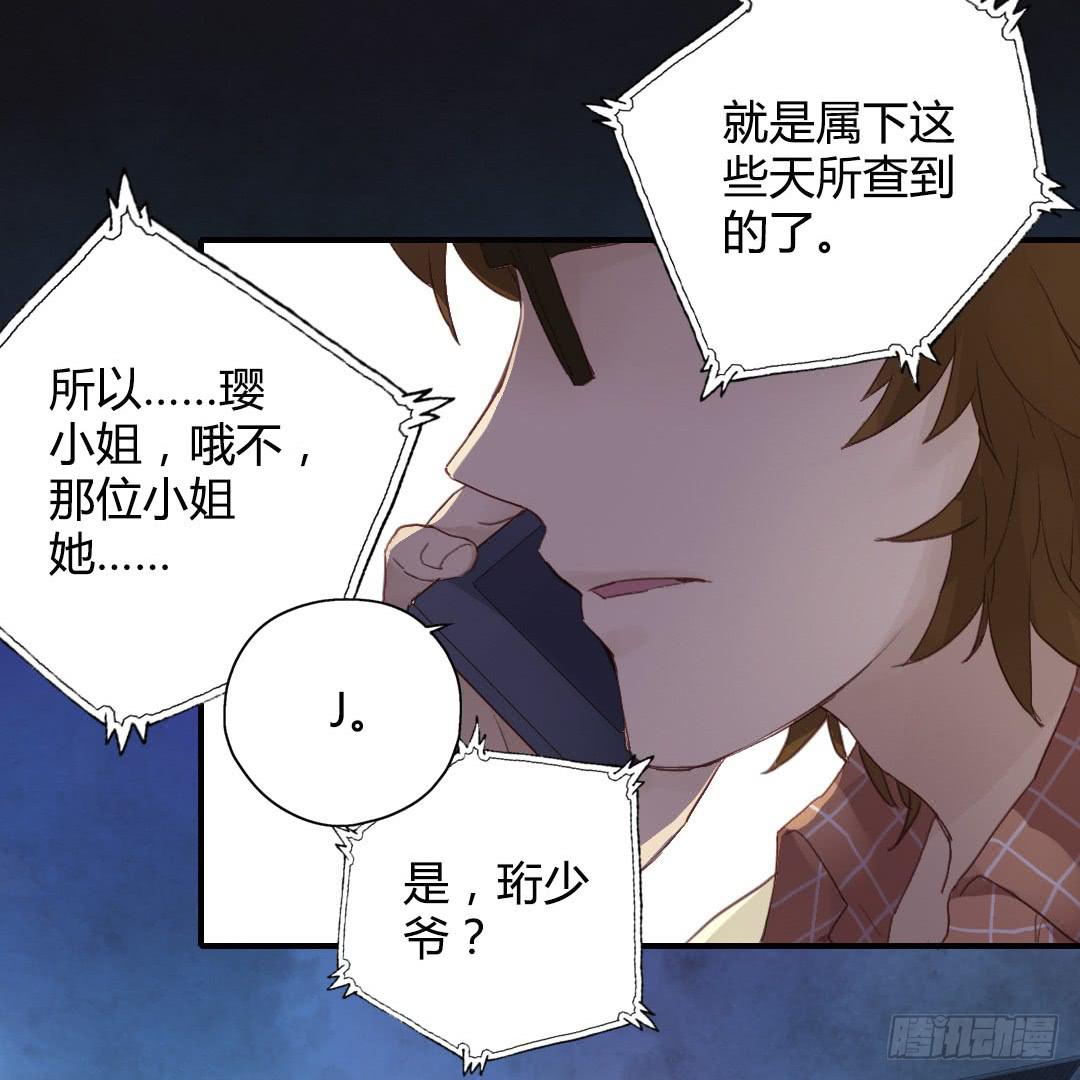 初见3