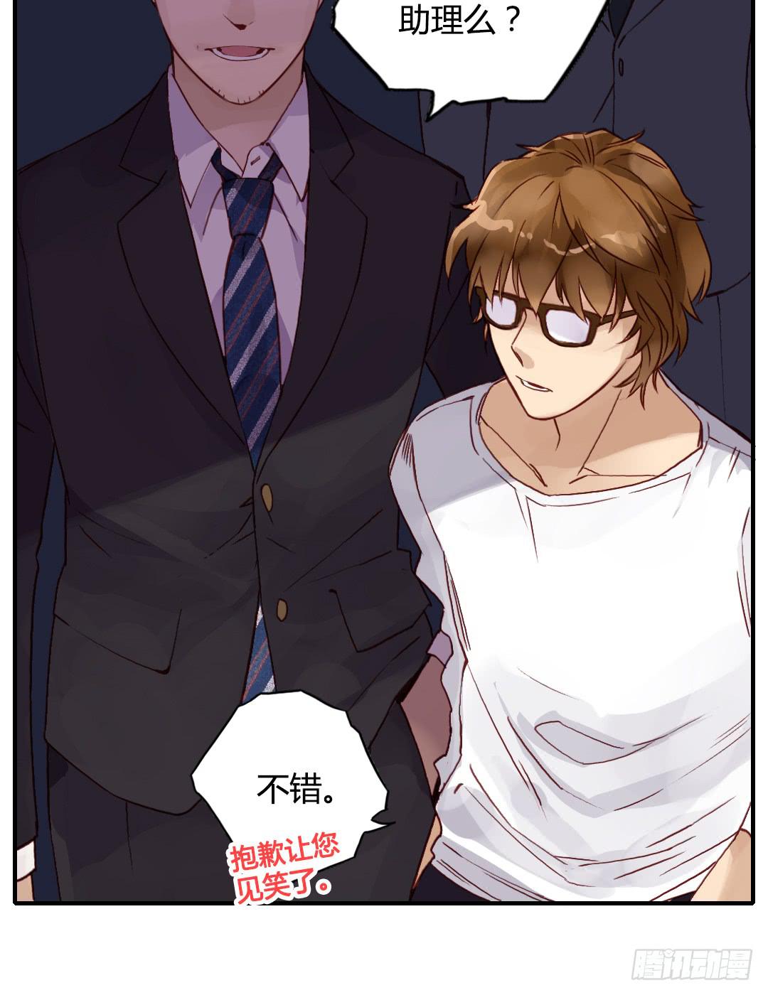 “爸爸”？4