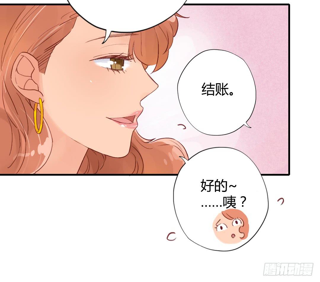 心跳12