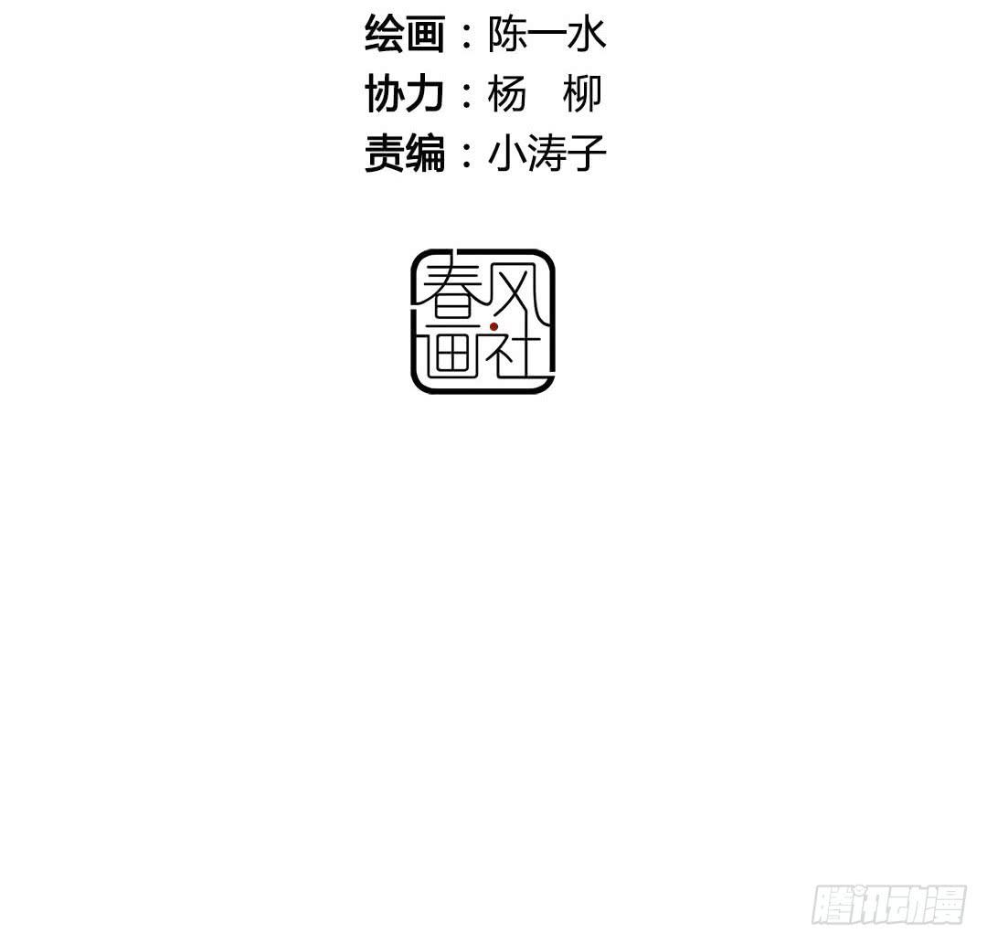 鸿门宴？6
