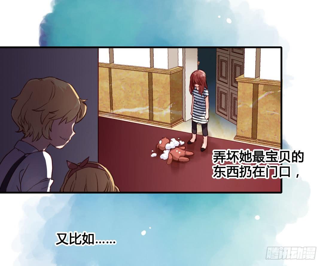 再见5