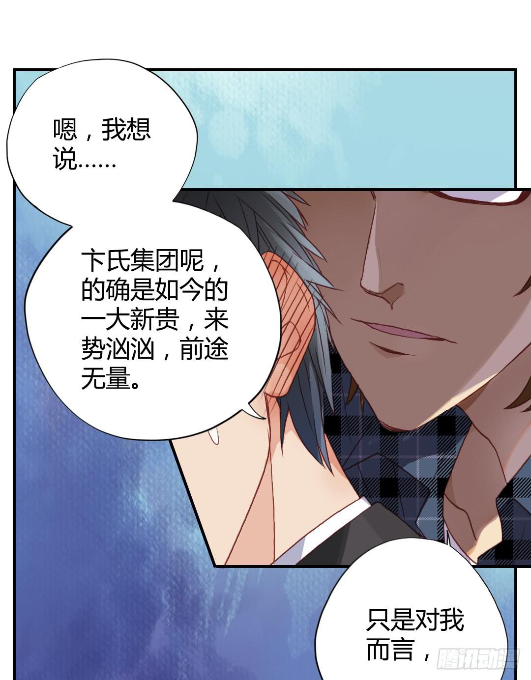“哥哥”VS“哥哥”？！11