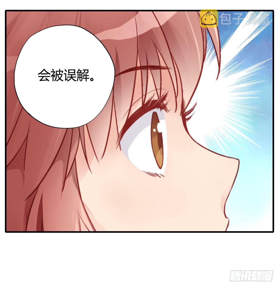 始料未及的真相？42