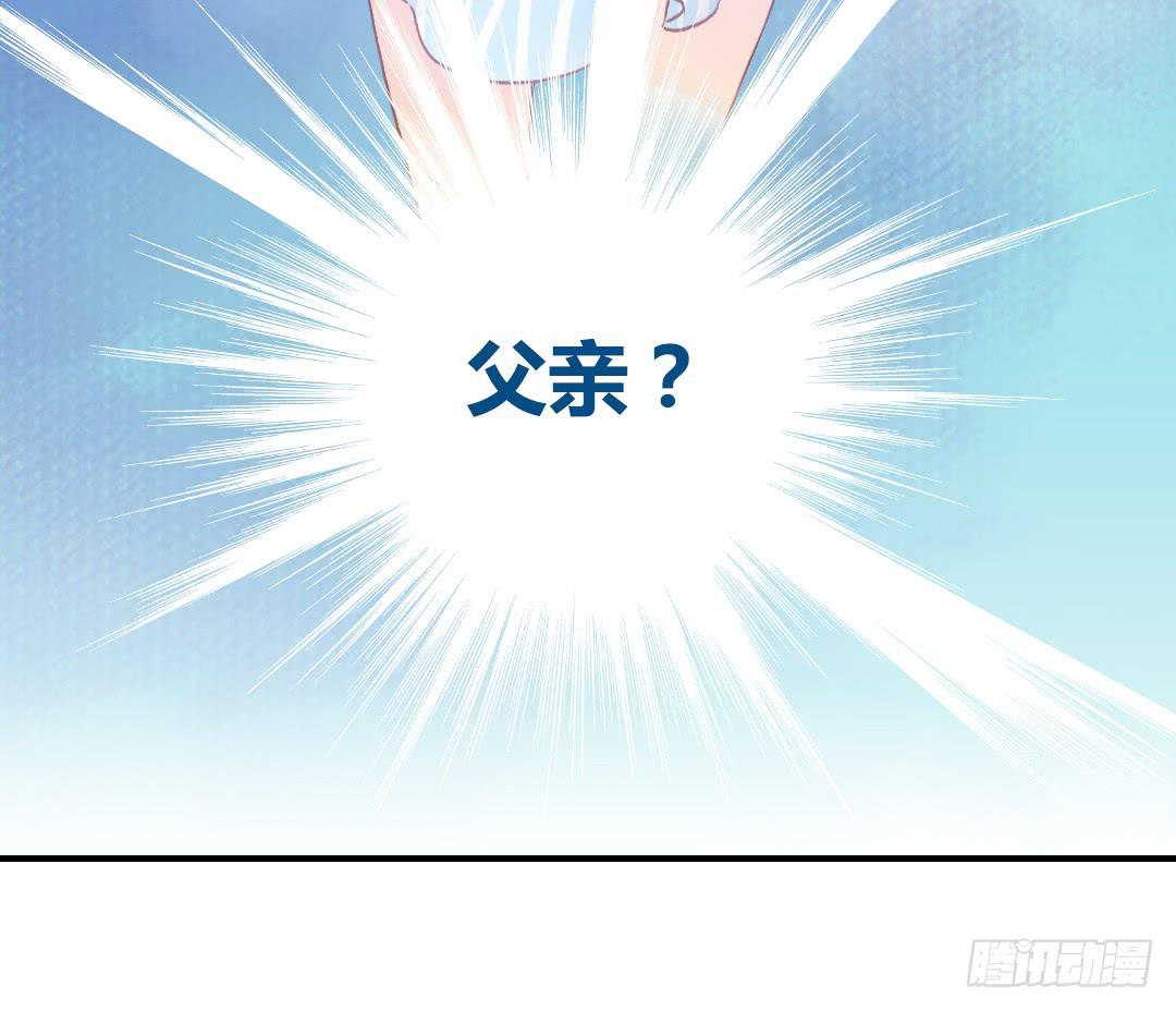 “爸爸”？13