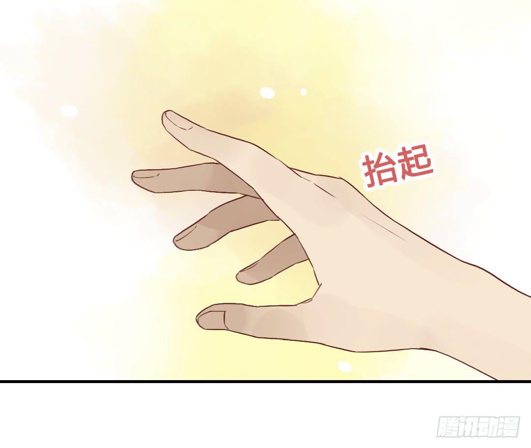 鸿门宴？12
