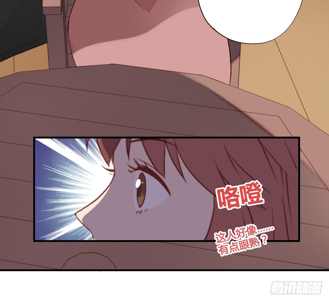 “哥哥”VS“哥哥”？！25