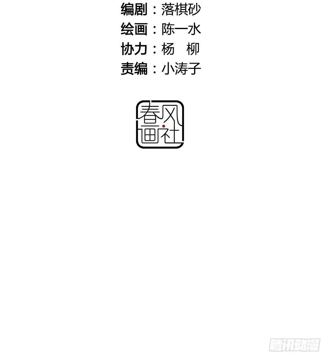 所谓霸总套路？10