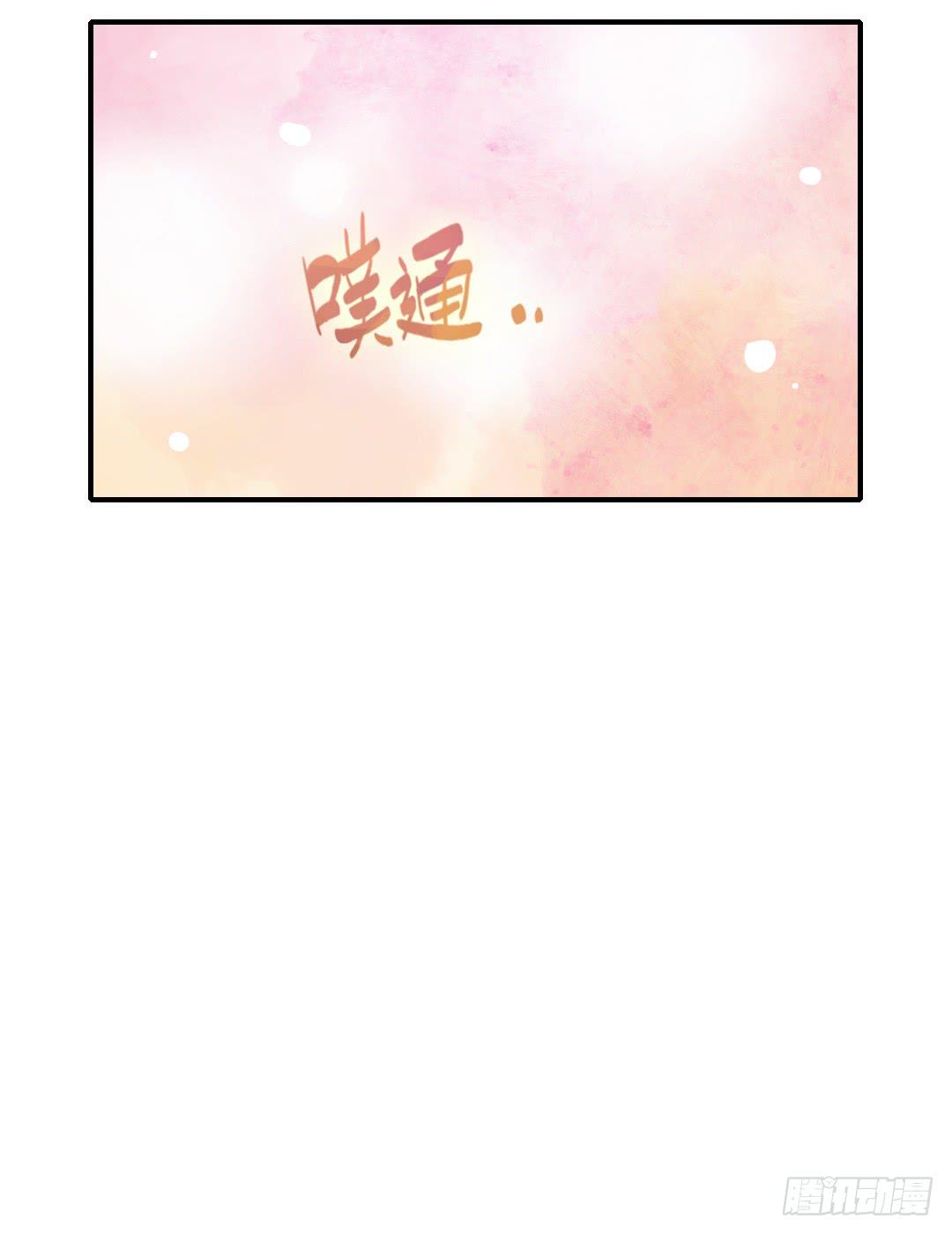 心跳5