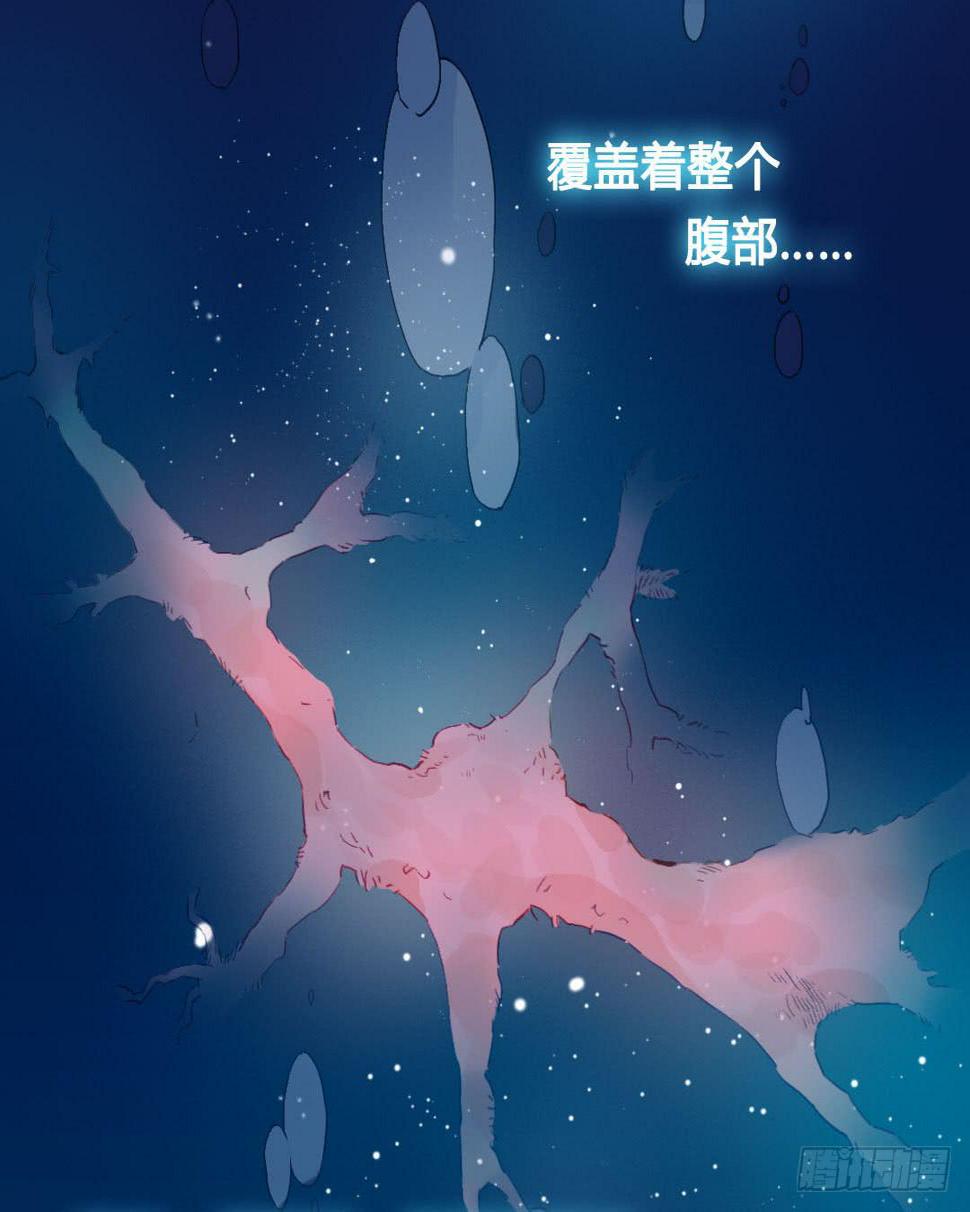 深葬海底的过去1