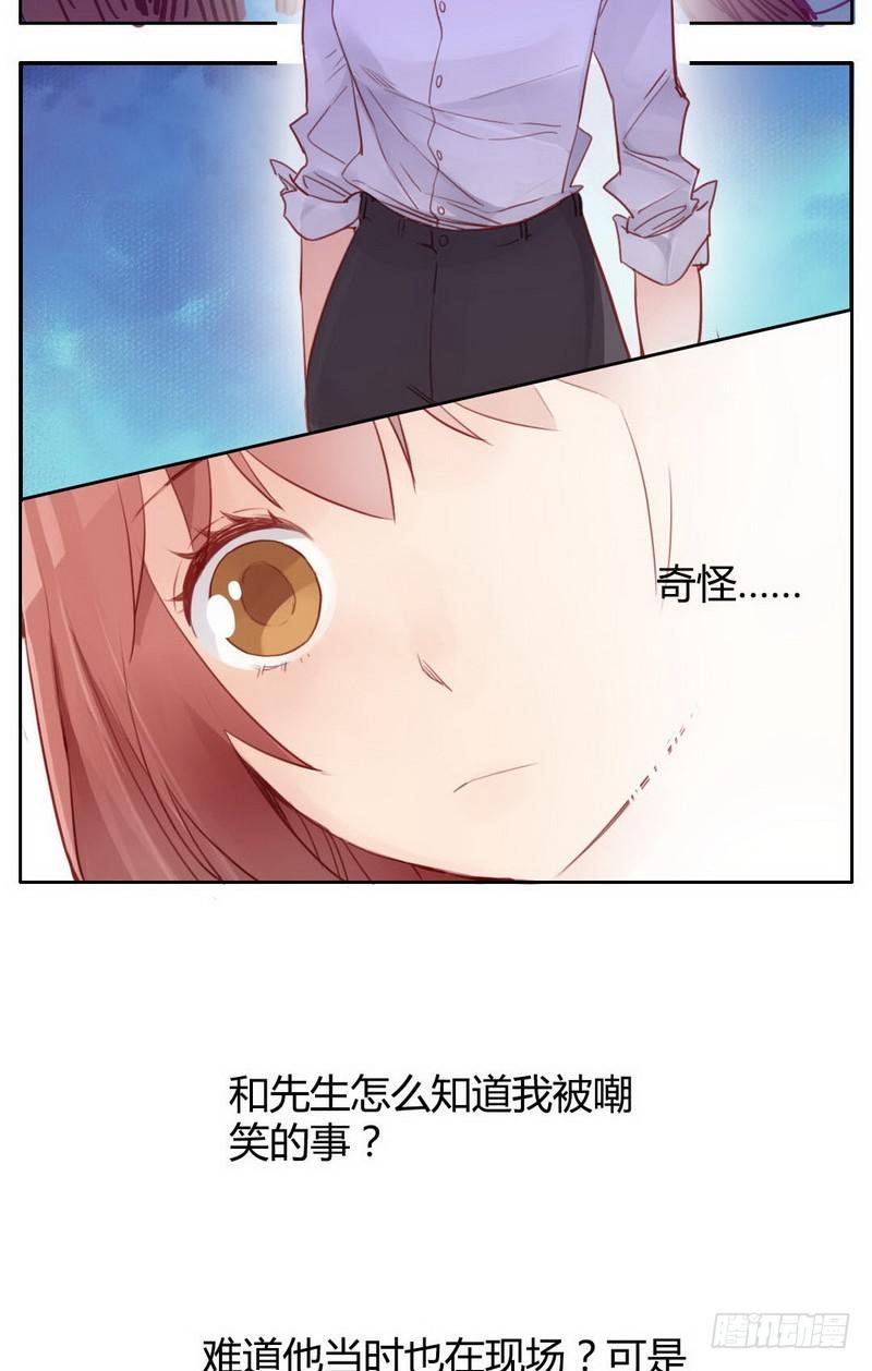 故人33