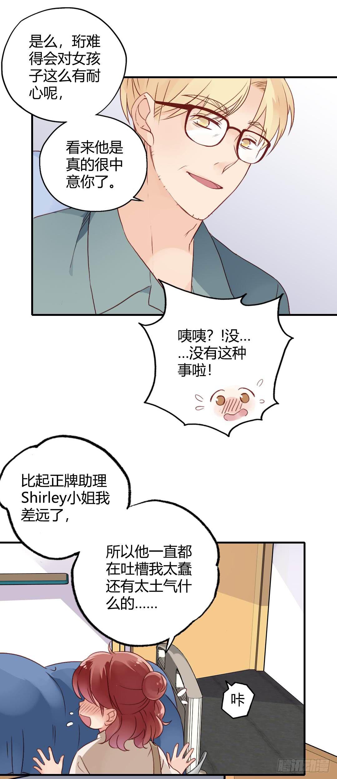 好久不见2