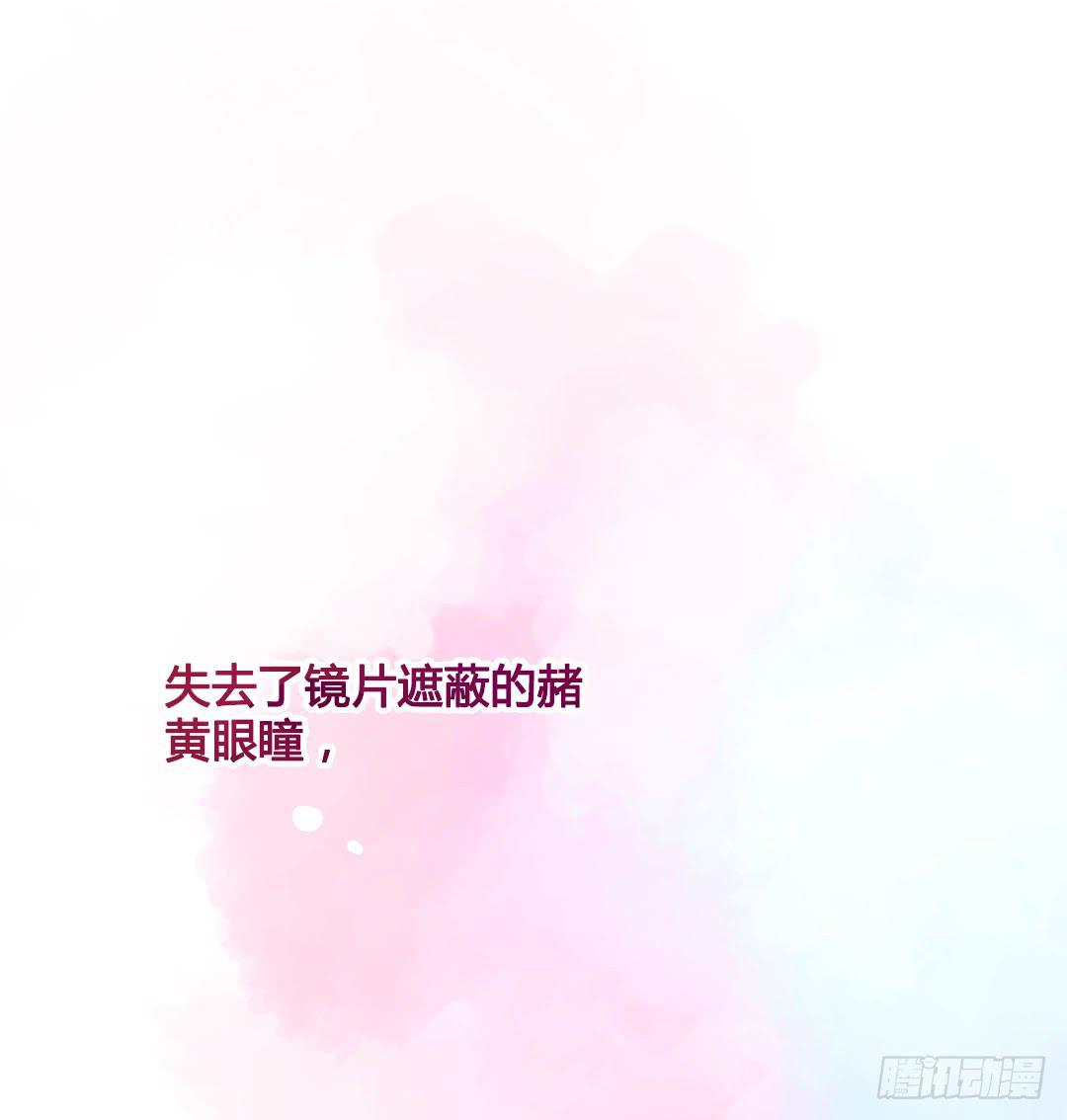 所谓霸总套路？0