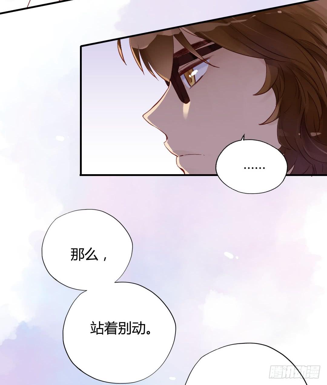 所谓霸总套路？17