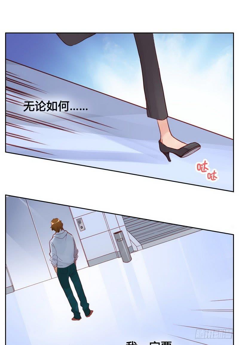 故人3