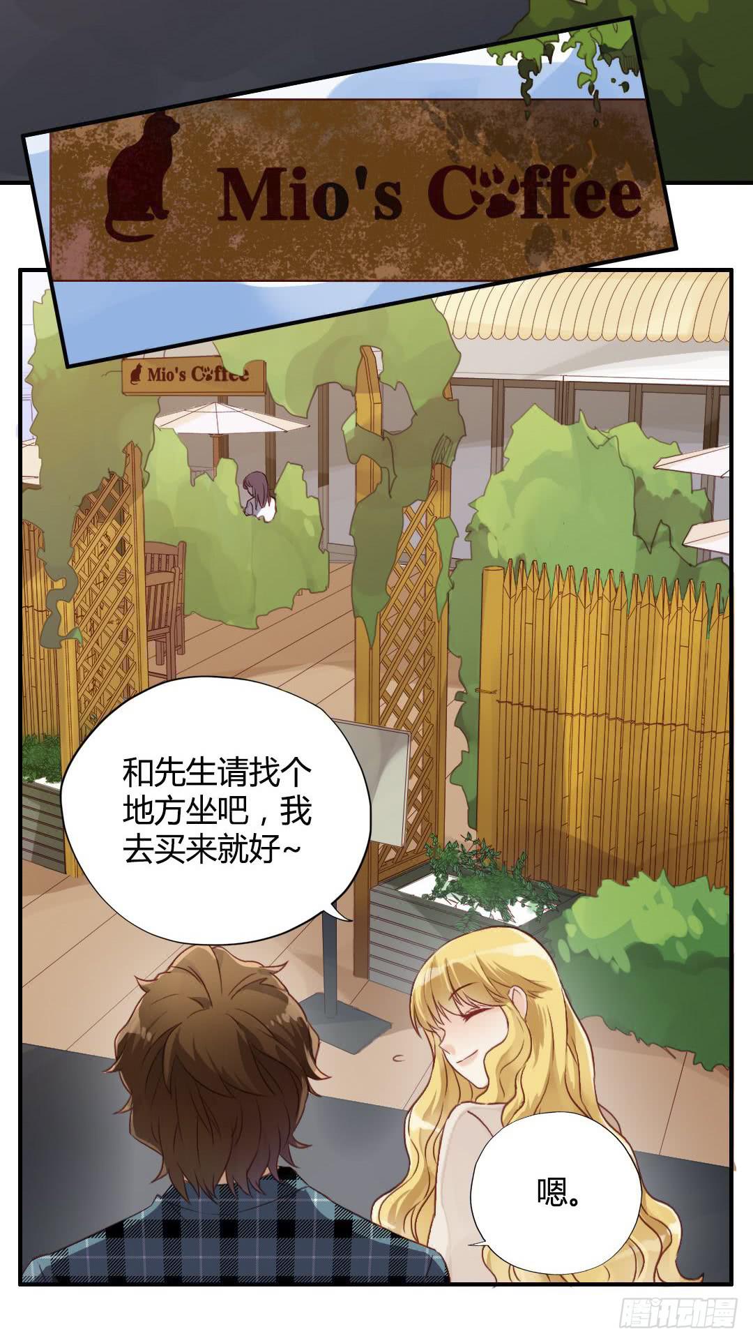 “哥哥”VS“哥哥”？！20