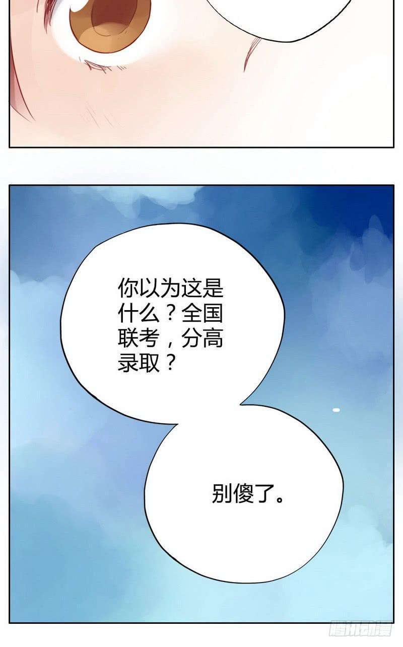 故人36