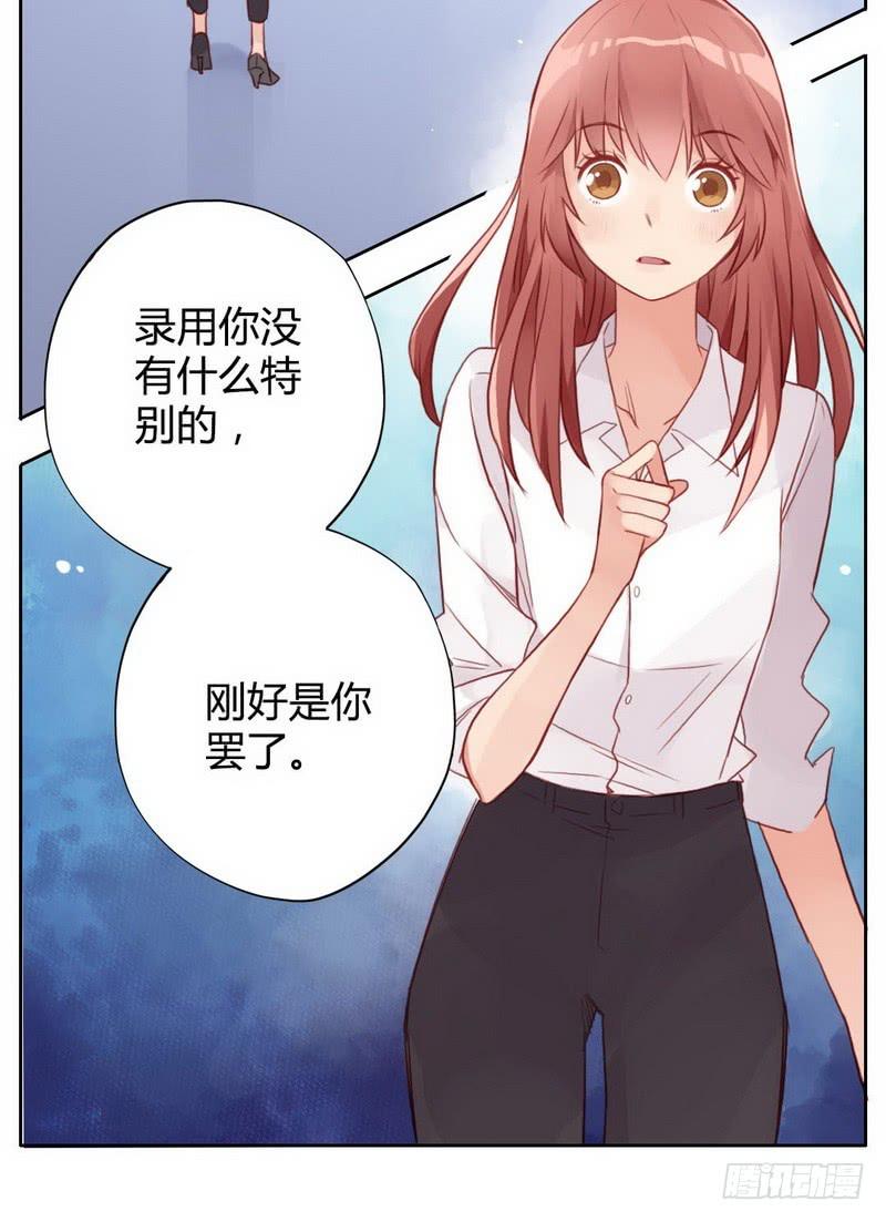 故人20