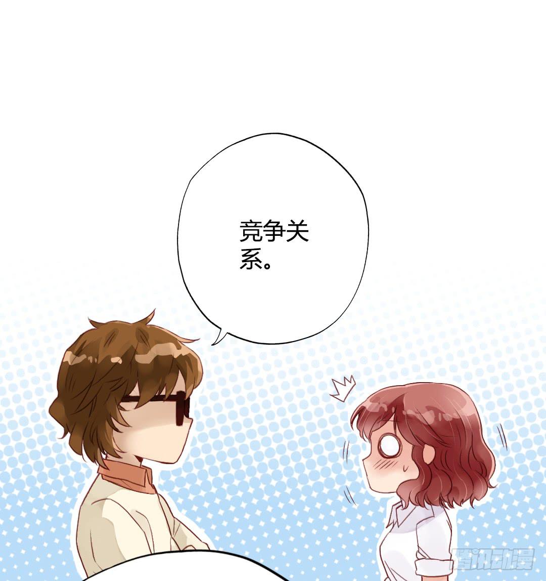 如果是的话……23