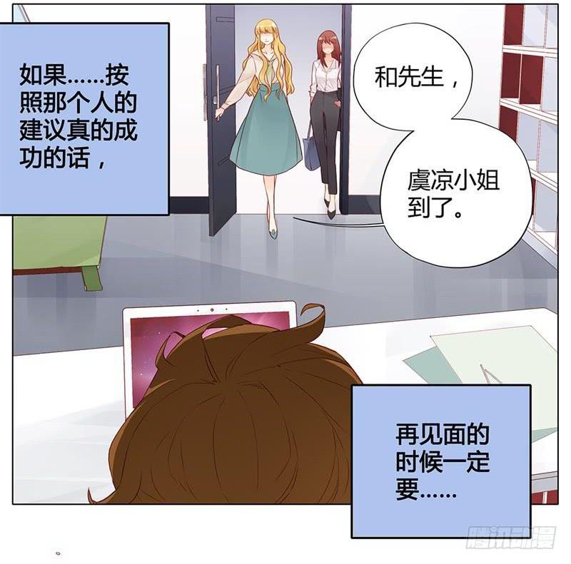 第03话12
