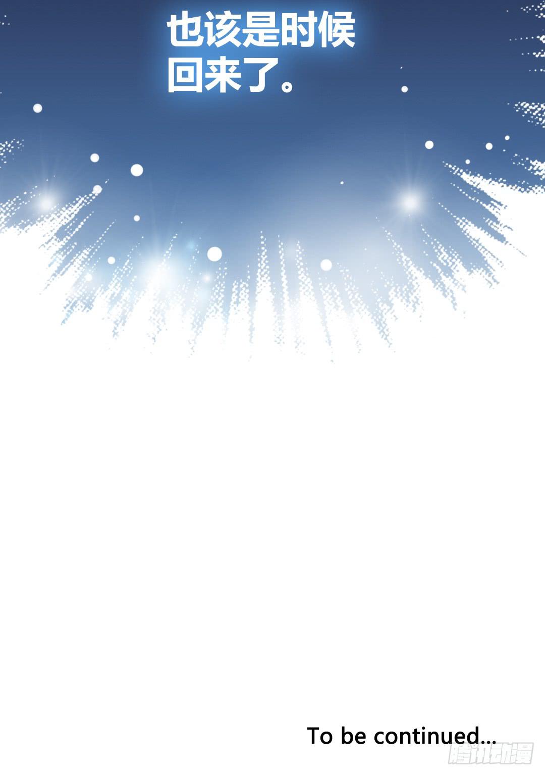 离别预兆34