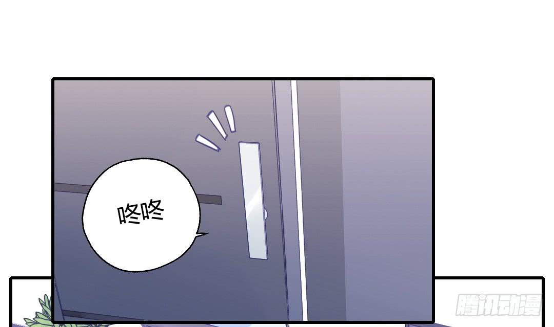 约……约会?!9