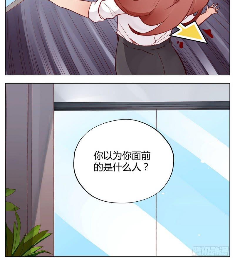 还按不按剧本走了！5