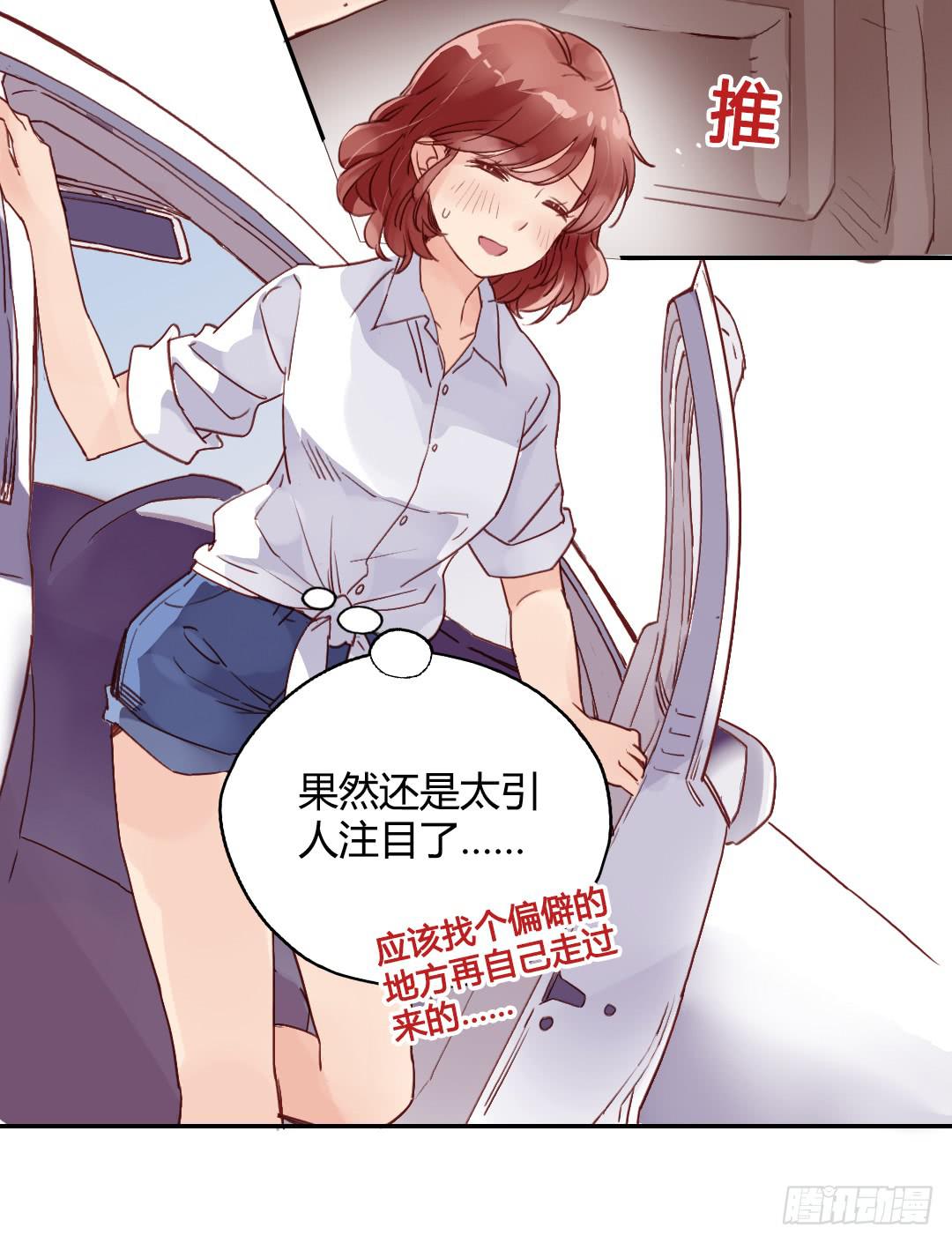 离别预兆16