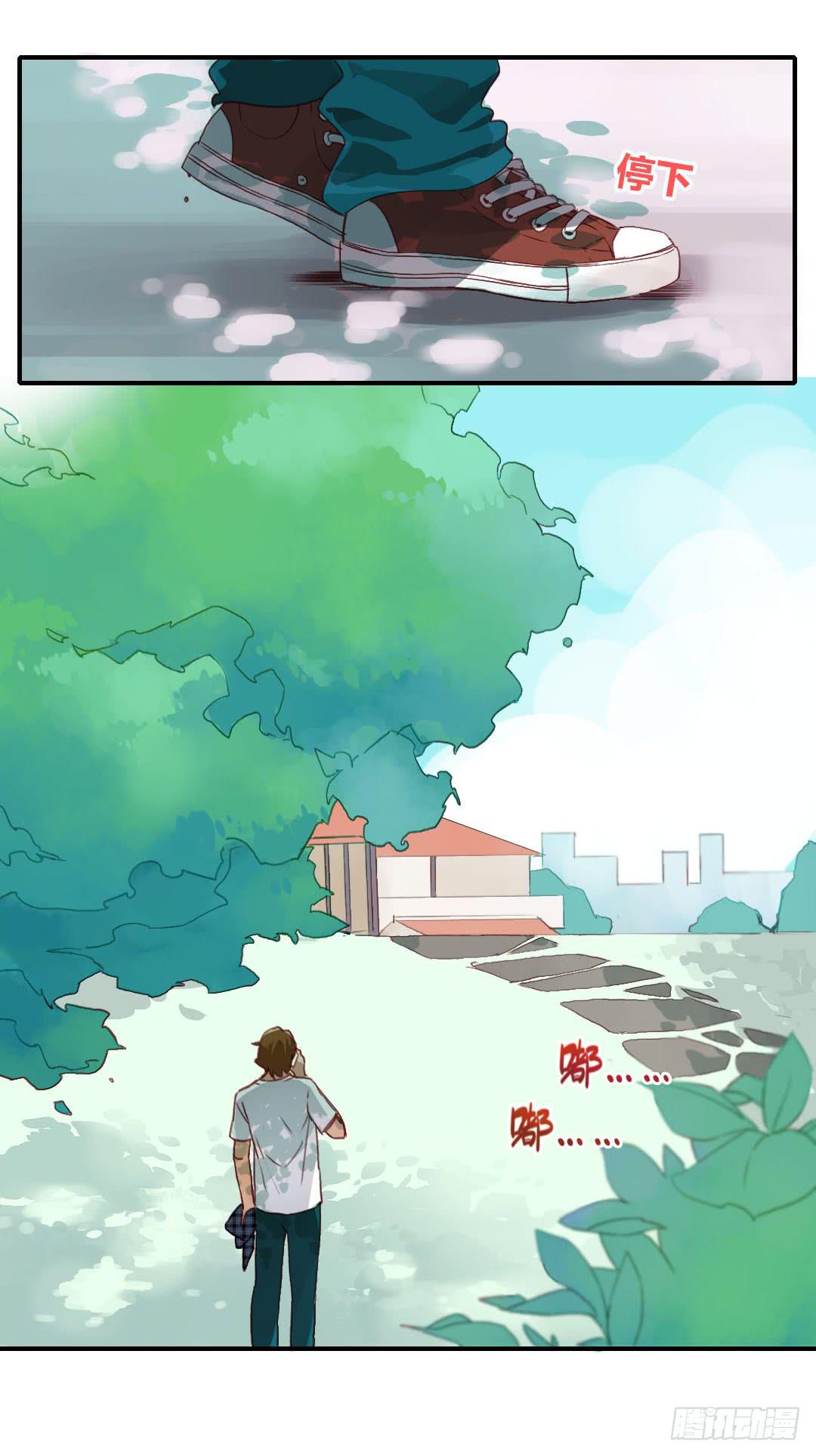 深葬海底的过去30