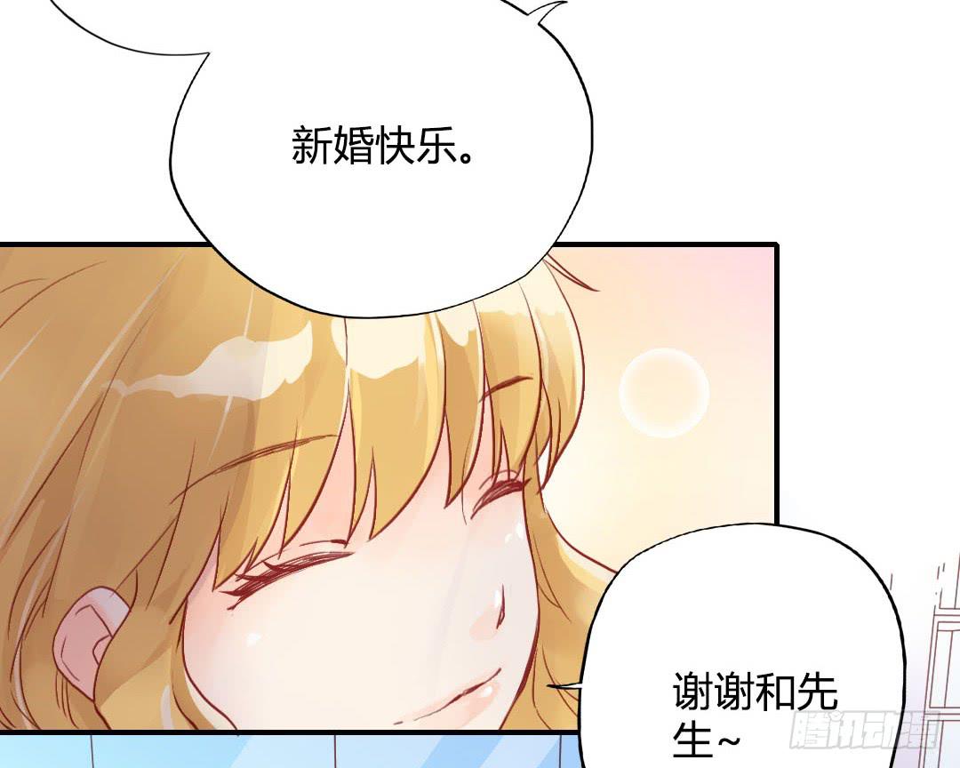 这就……孤男寡女了？！25