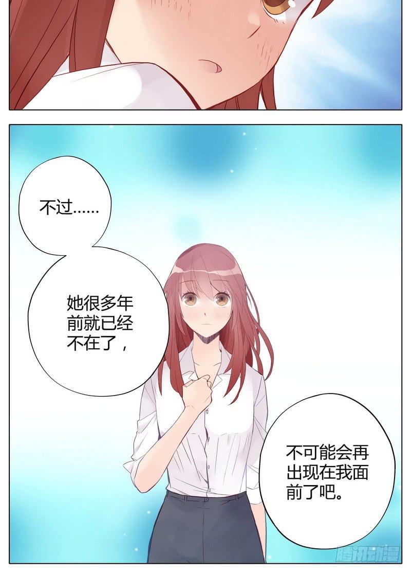 还按不按剧本走了！17