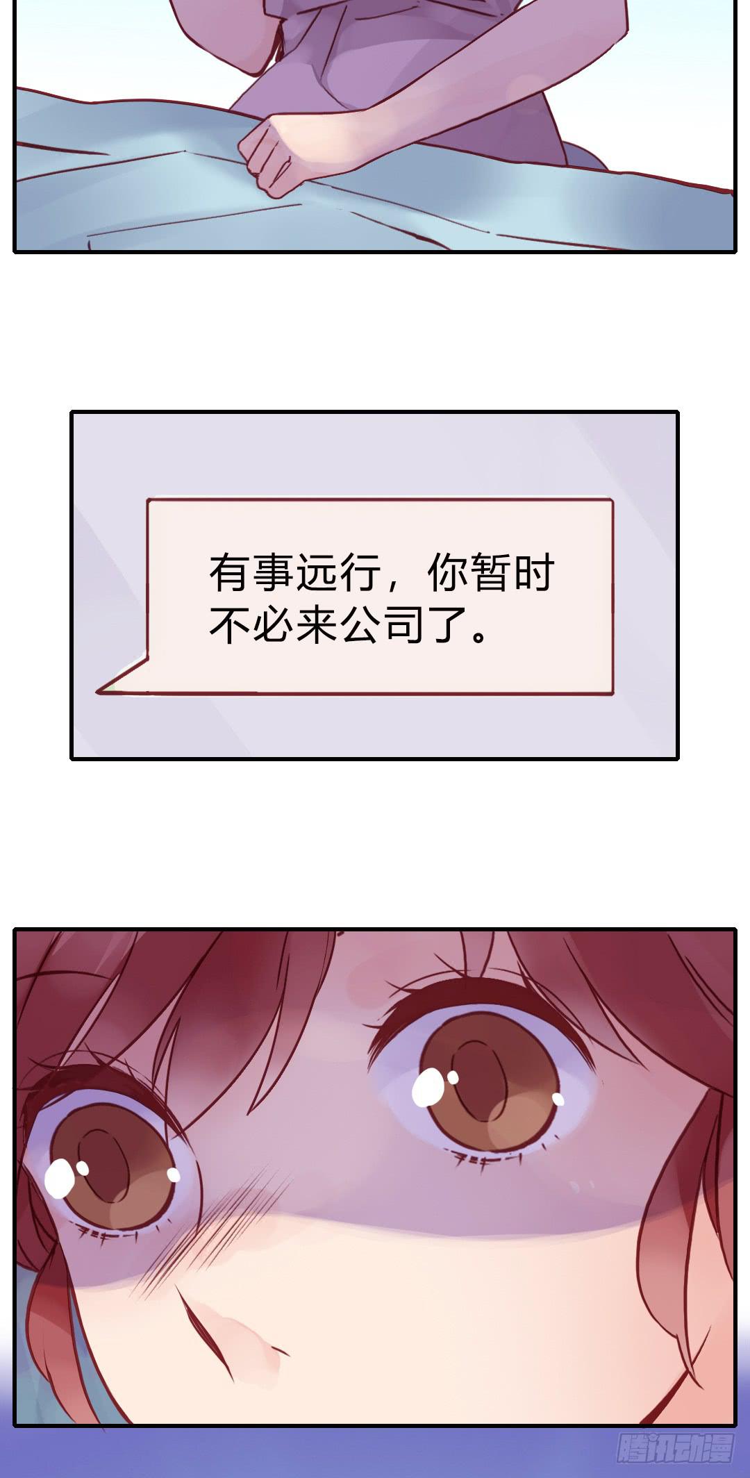 爱与恨1