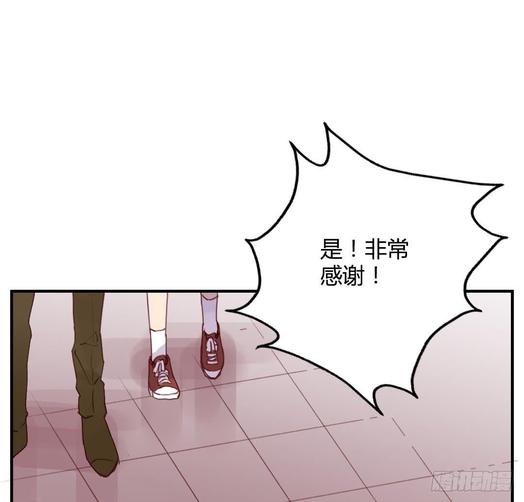 如果是的话……5