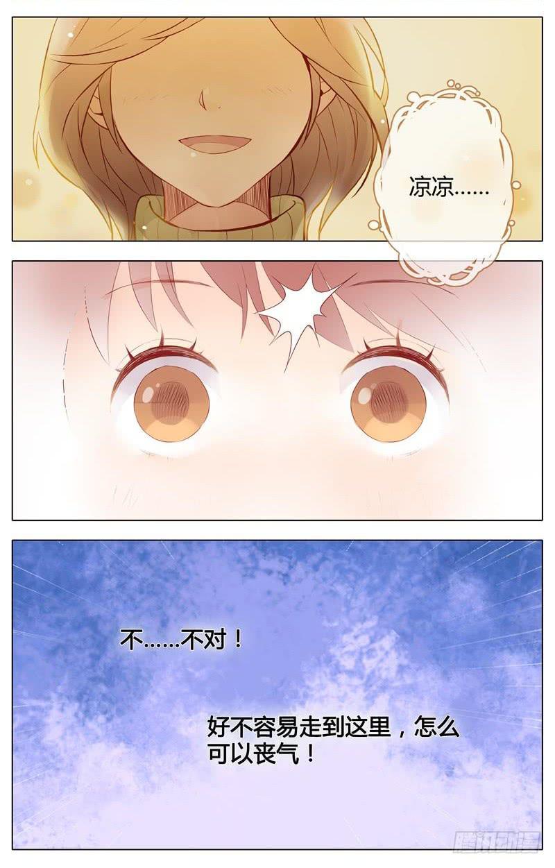 第04话21
