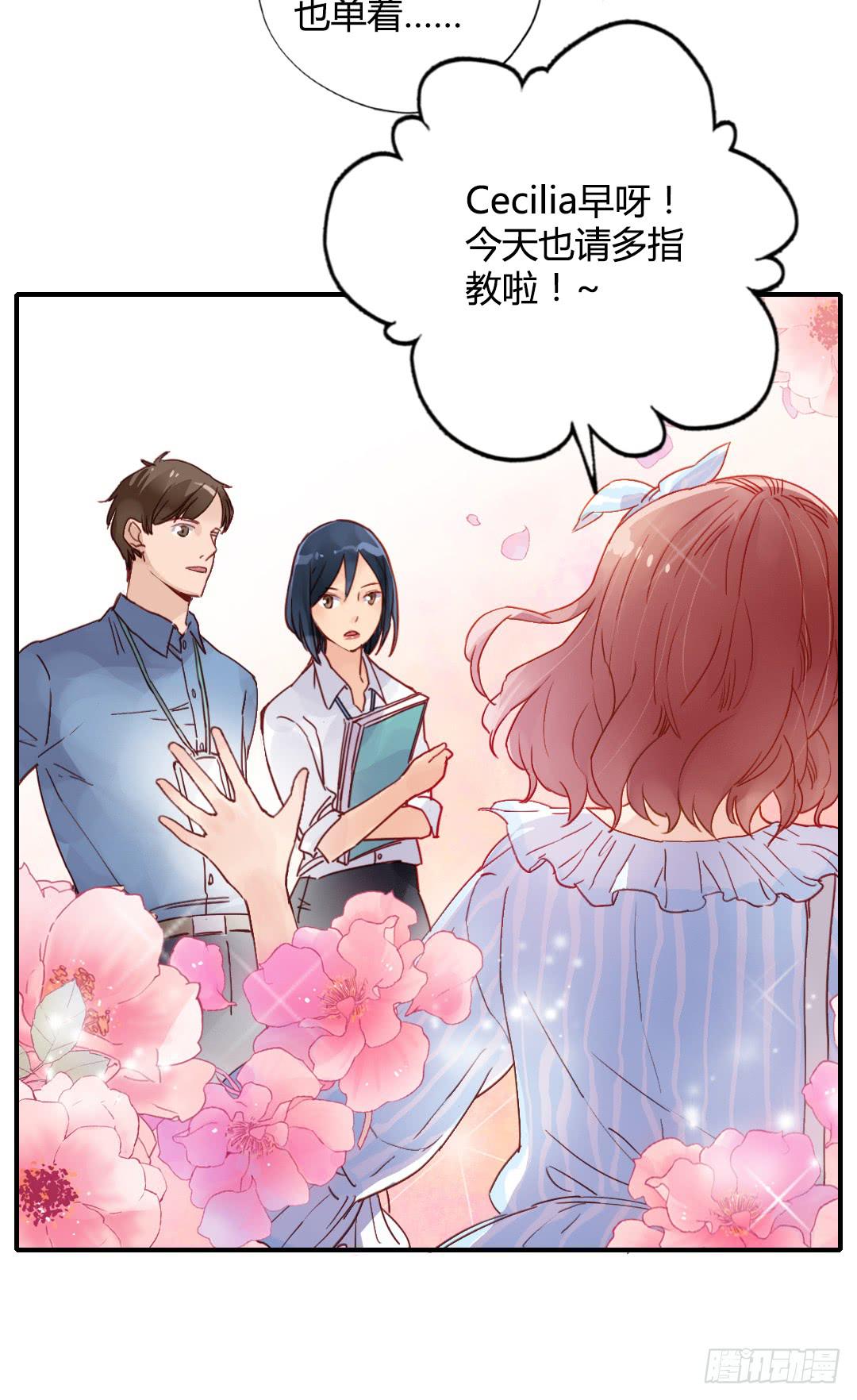 我们的口号是：搞事！4