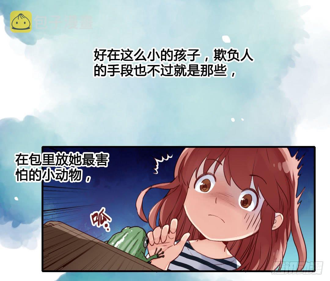 再见4