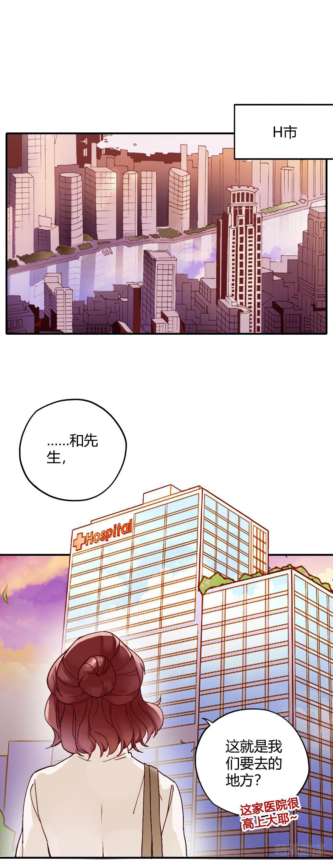 是或不是11