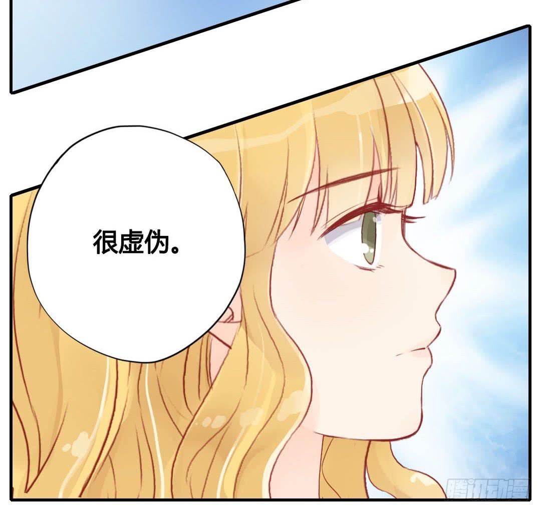 始料未及的真相？22