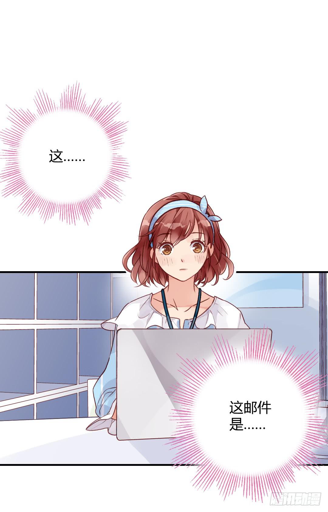 神秘邮件0
