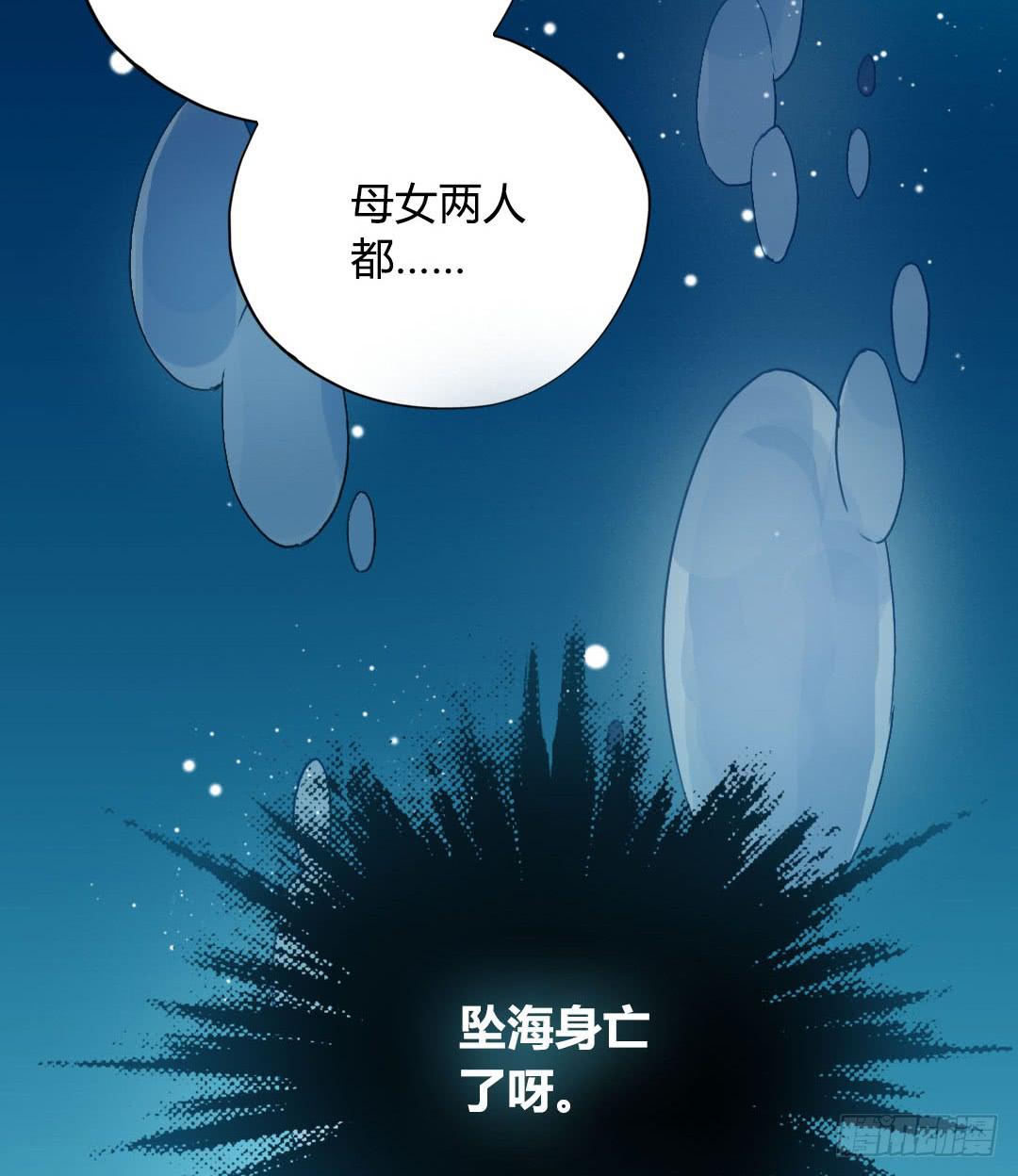 再见40