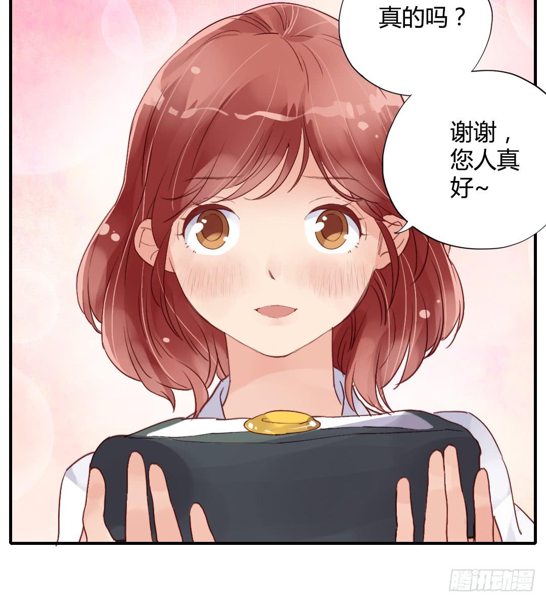 心跳20