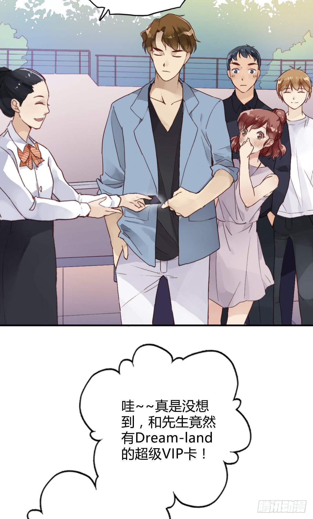 曾经喜欢的那个人1