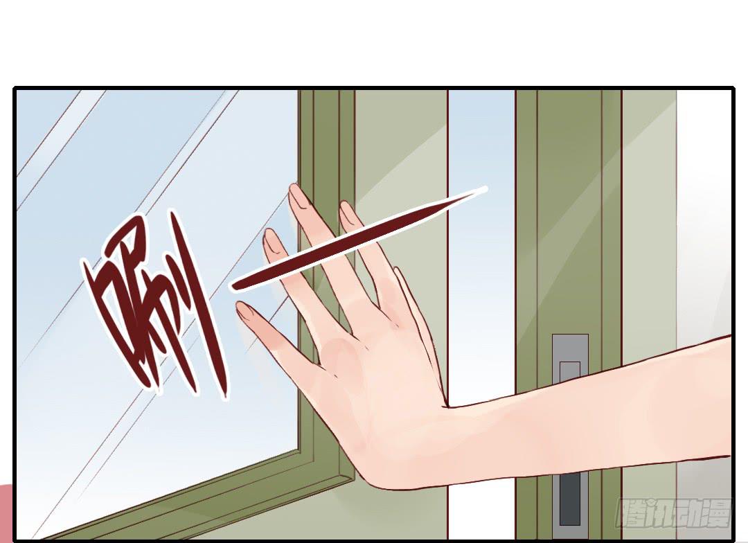 心跳13