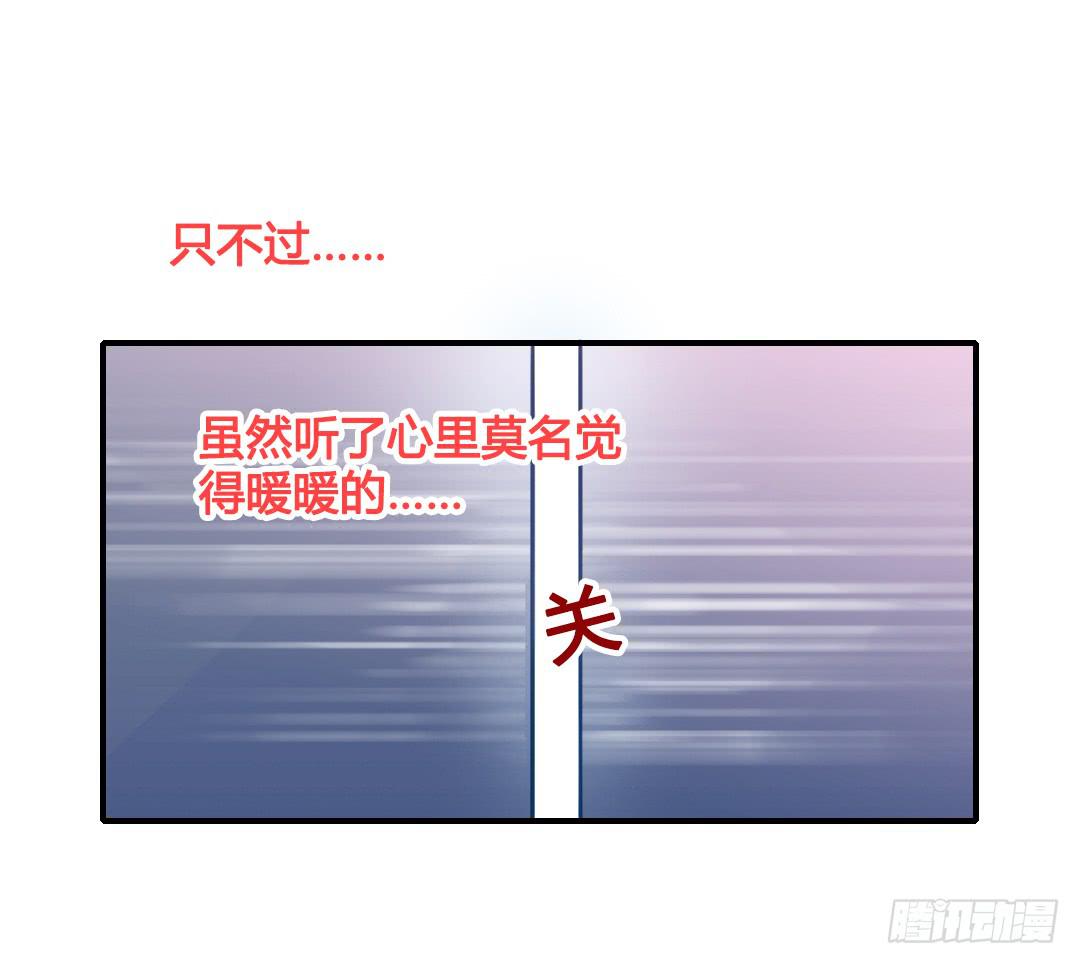 “爸爸”？22